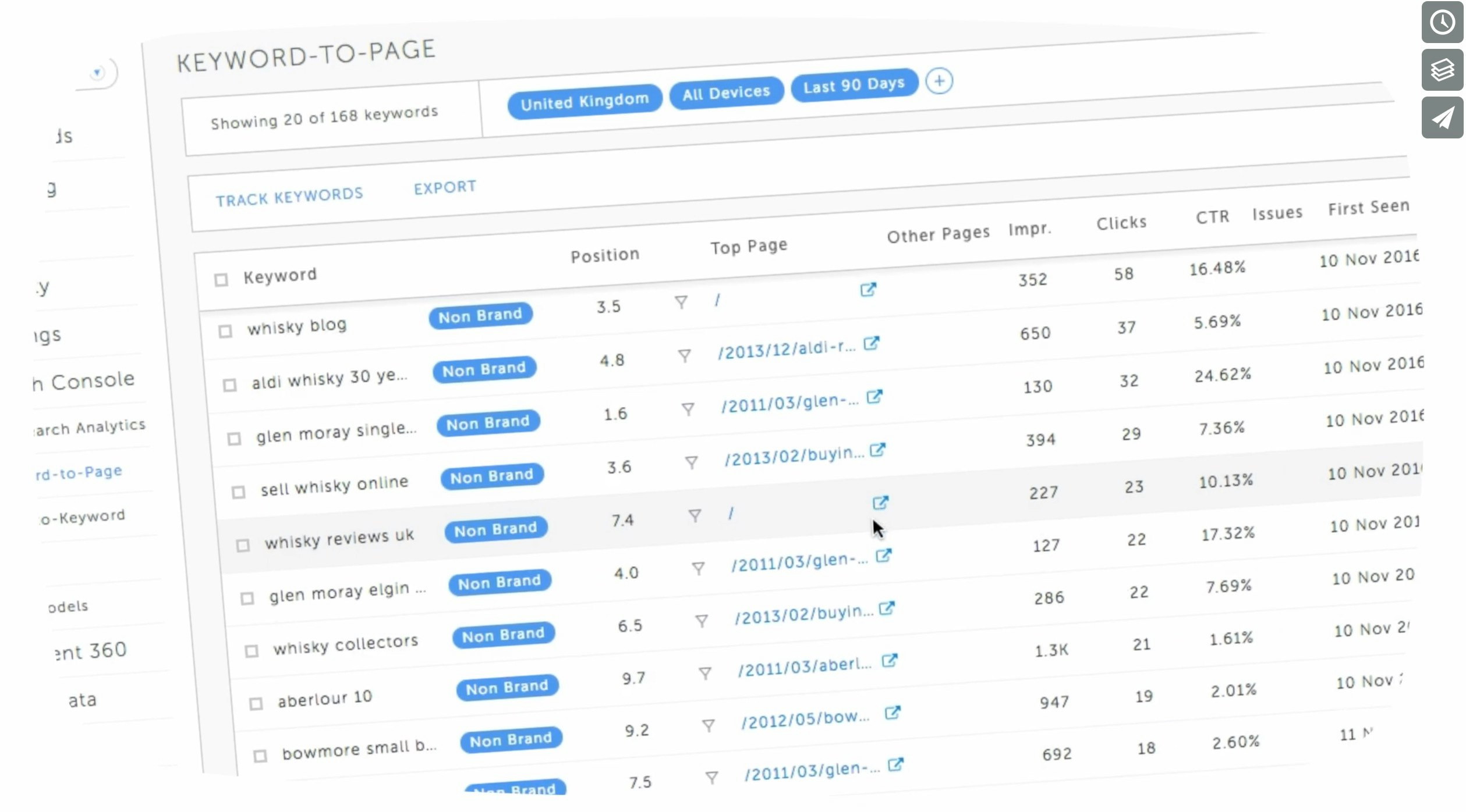 Console Rocket gallery image
