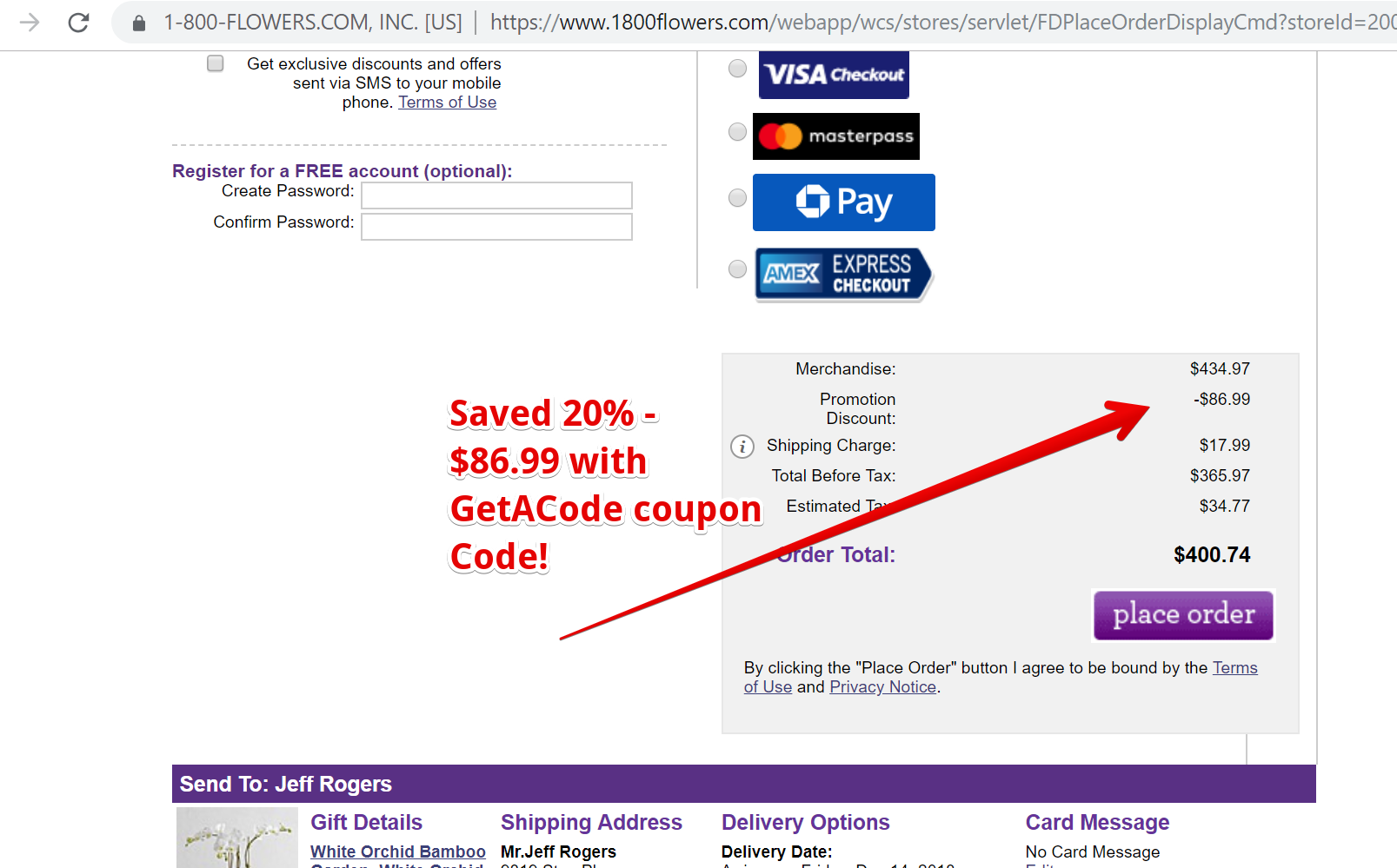 GETACODE gallery image