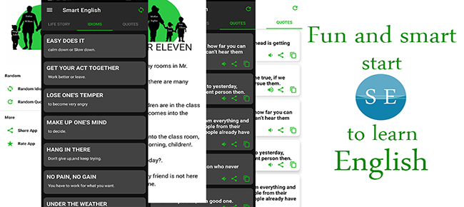 Smart English gallery image