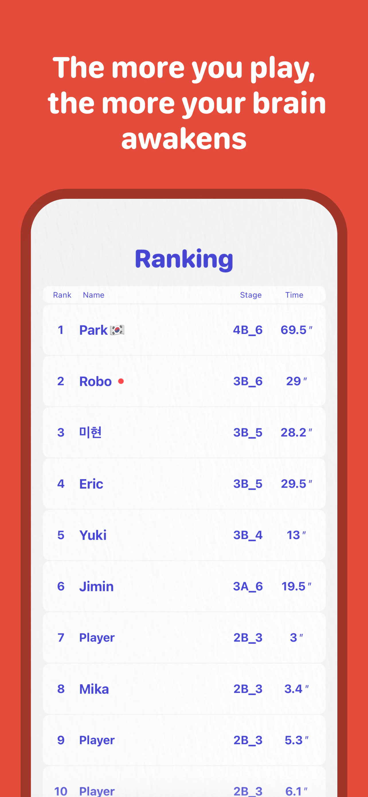 BrainCircle - Memory Game screenshot 5
