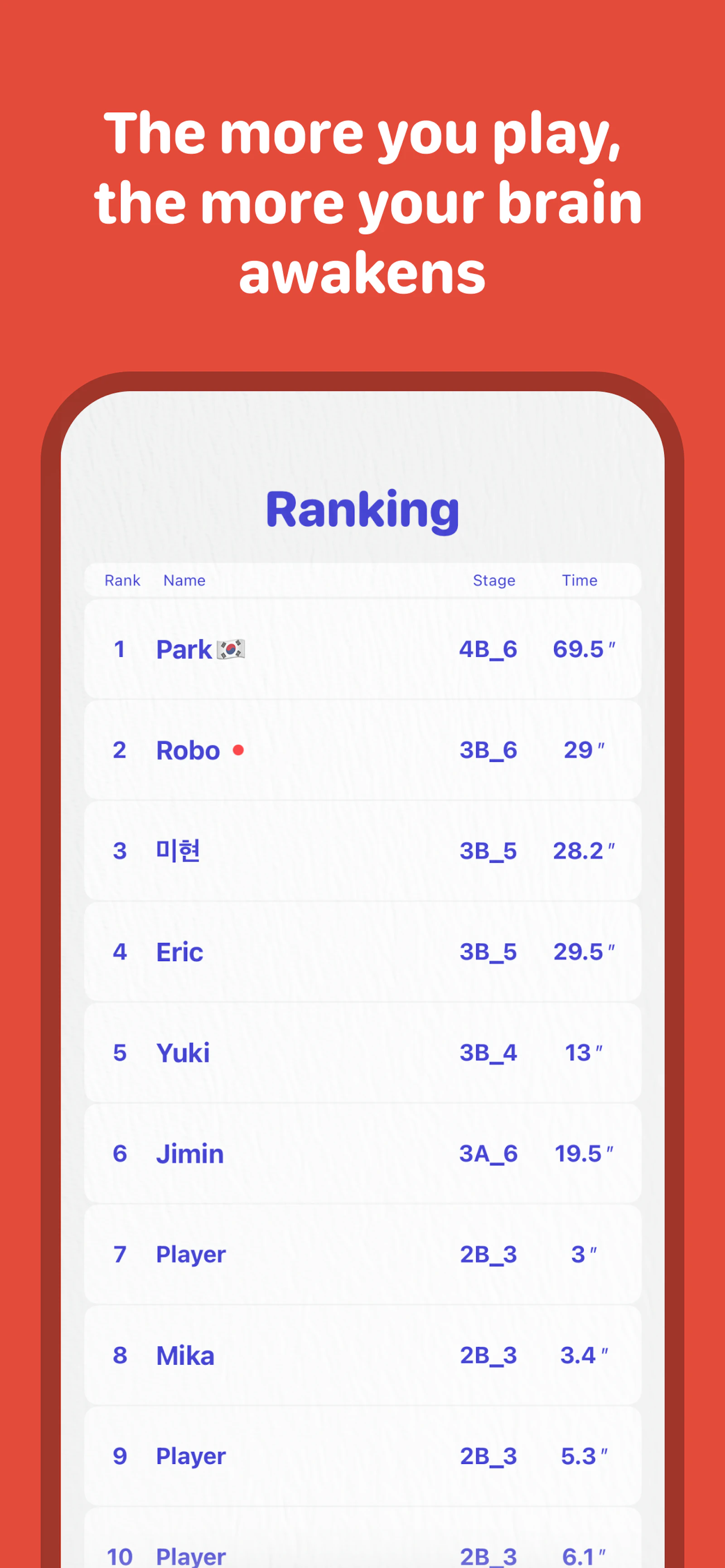 BrainCircle - Memory Game screenshot 5