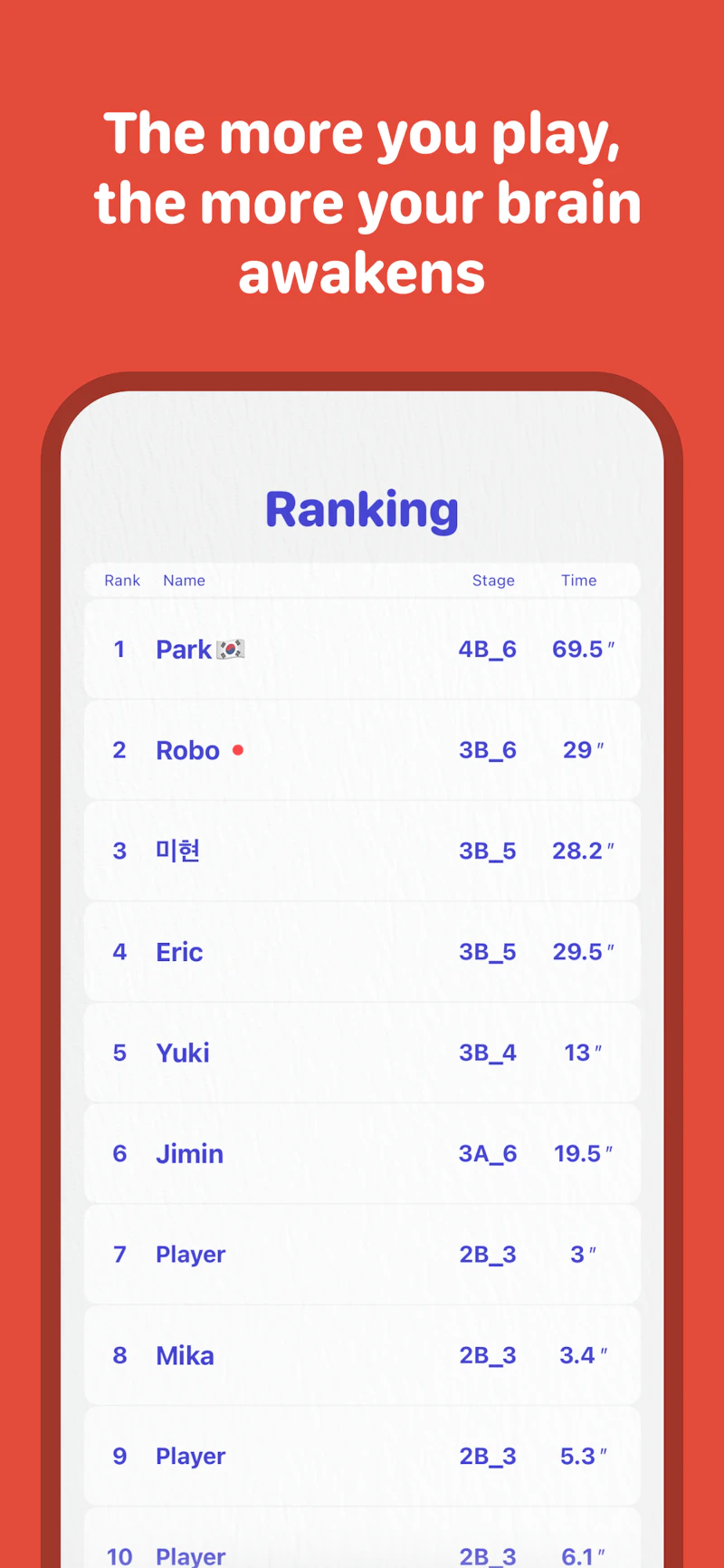 BrainCircle - Memory Game screenshot 5