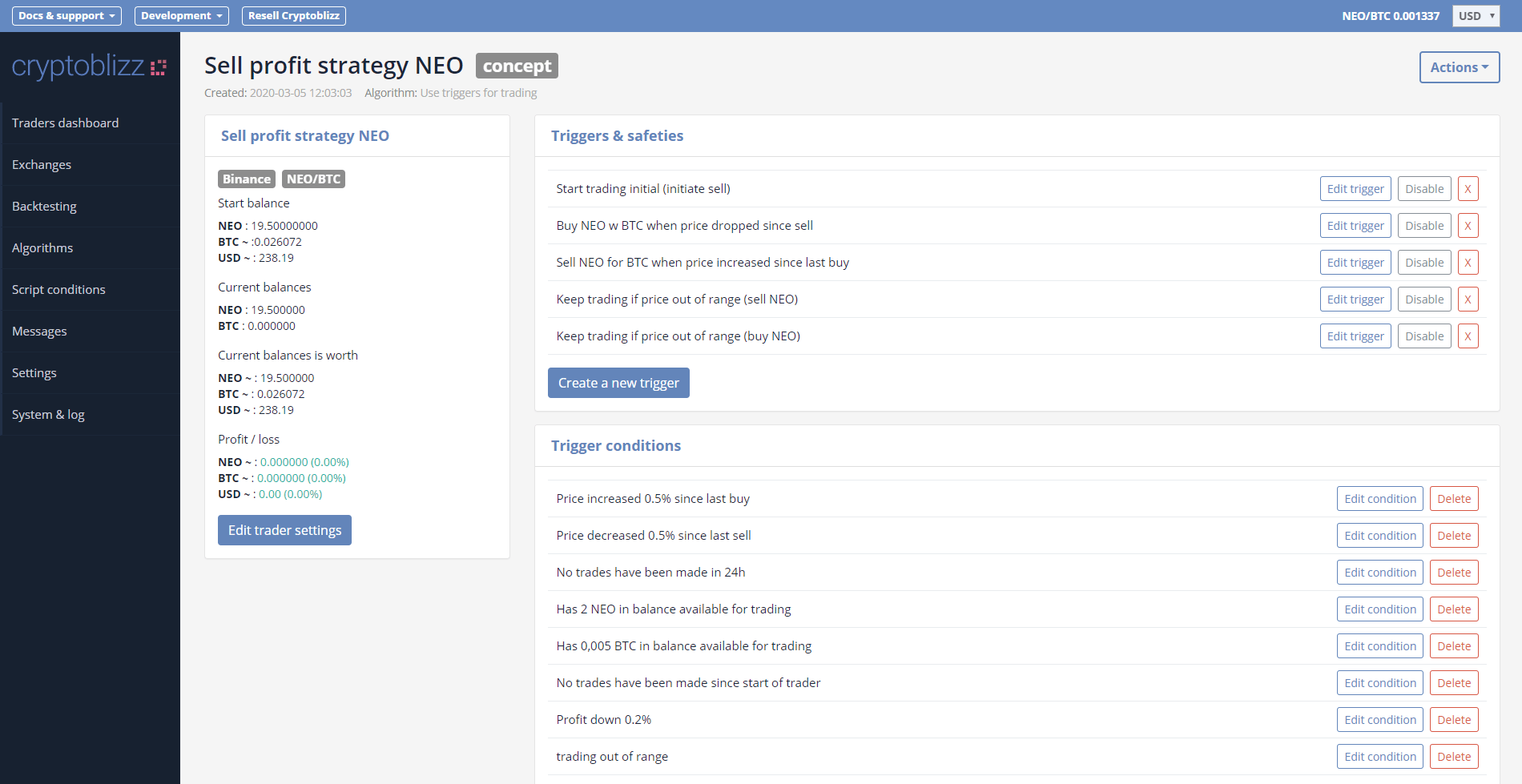 Cryptoblizz gallery image