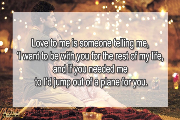 Daily Quotes gallery image