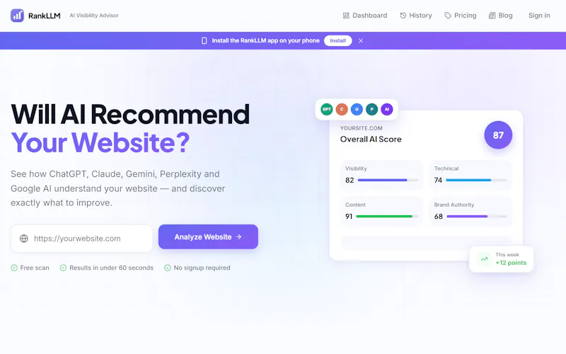RankLLM screenshot 1