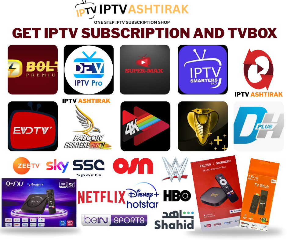 Iptv Ashtirak gallery image