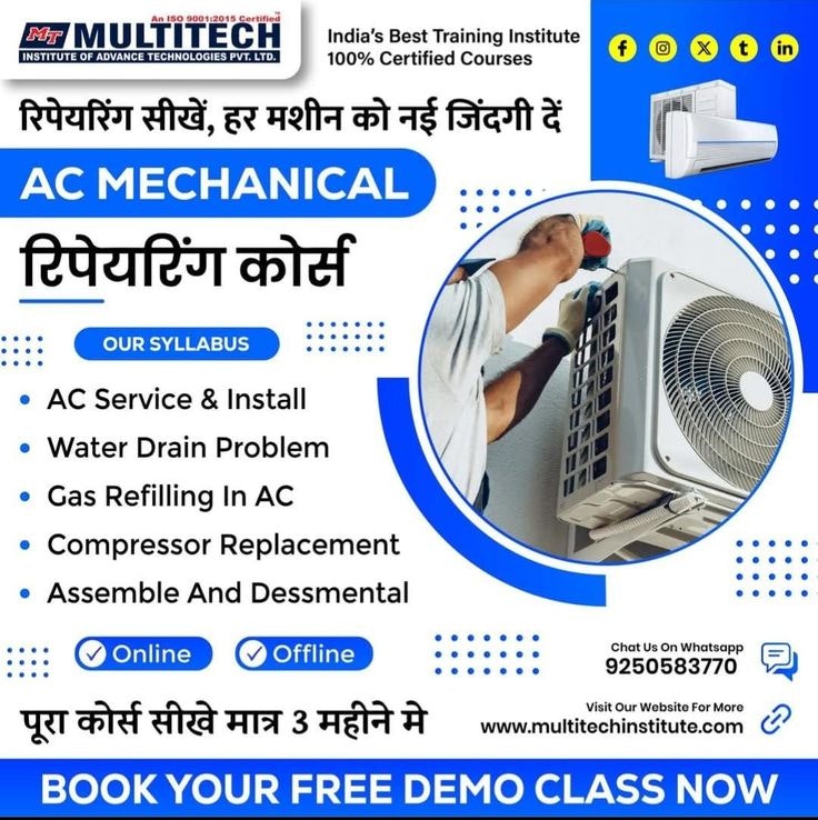 AC Mechanical Repairing Course in Delhi