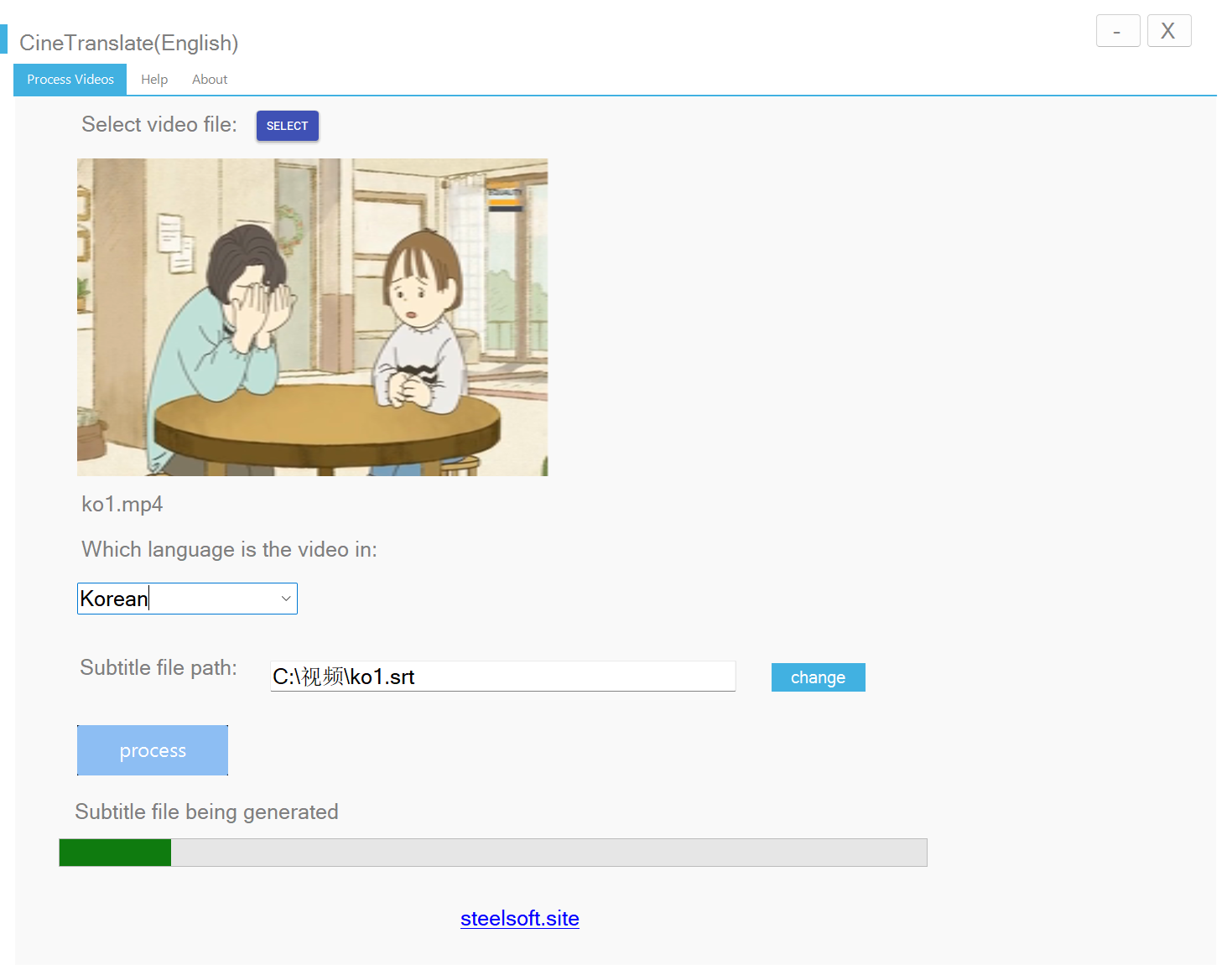 CineTranslate(English) screenshot 1