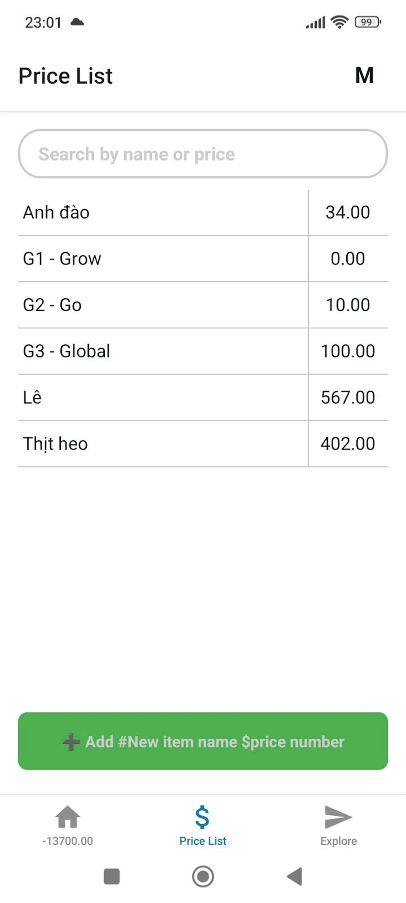 Detally screenshot 4