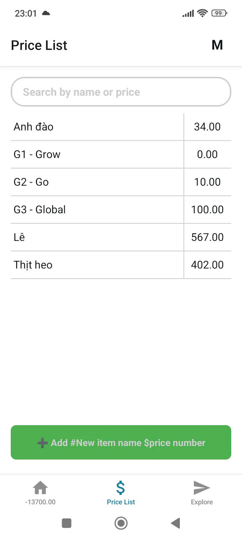 Detally screenshot 4