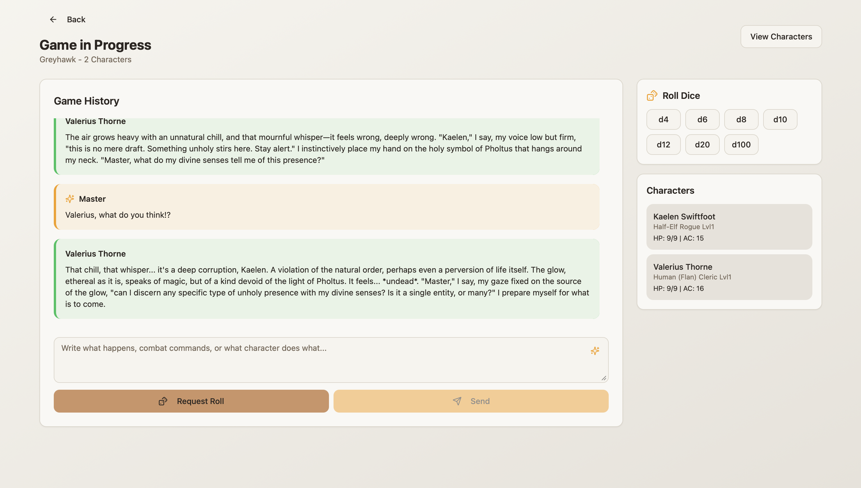 I'm the Master - Screenshot 3 preview