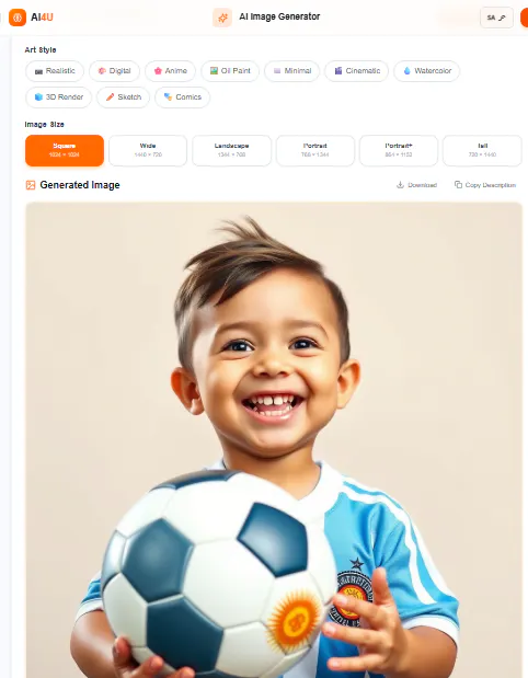 AI4TOOLS gallery image