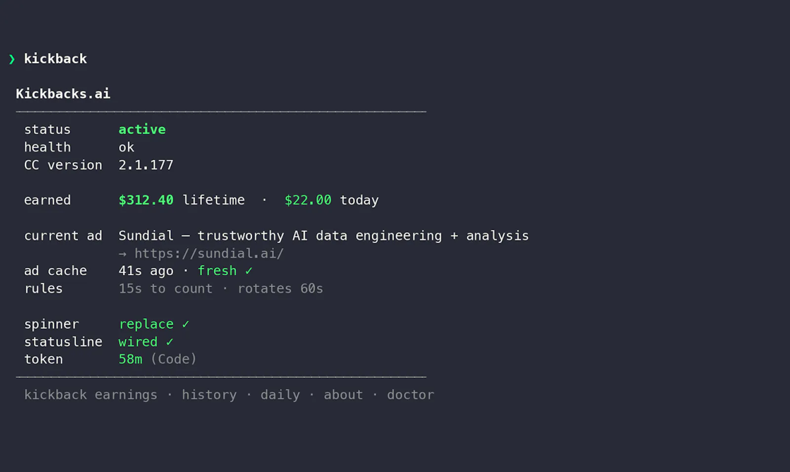 Kickbacks CLI screenshot 2