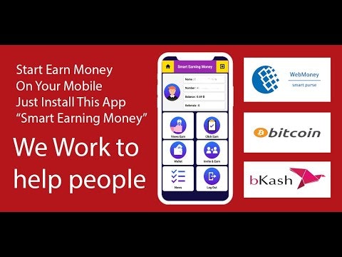 Smart Earning Money gallery image