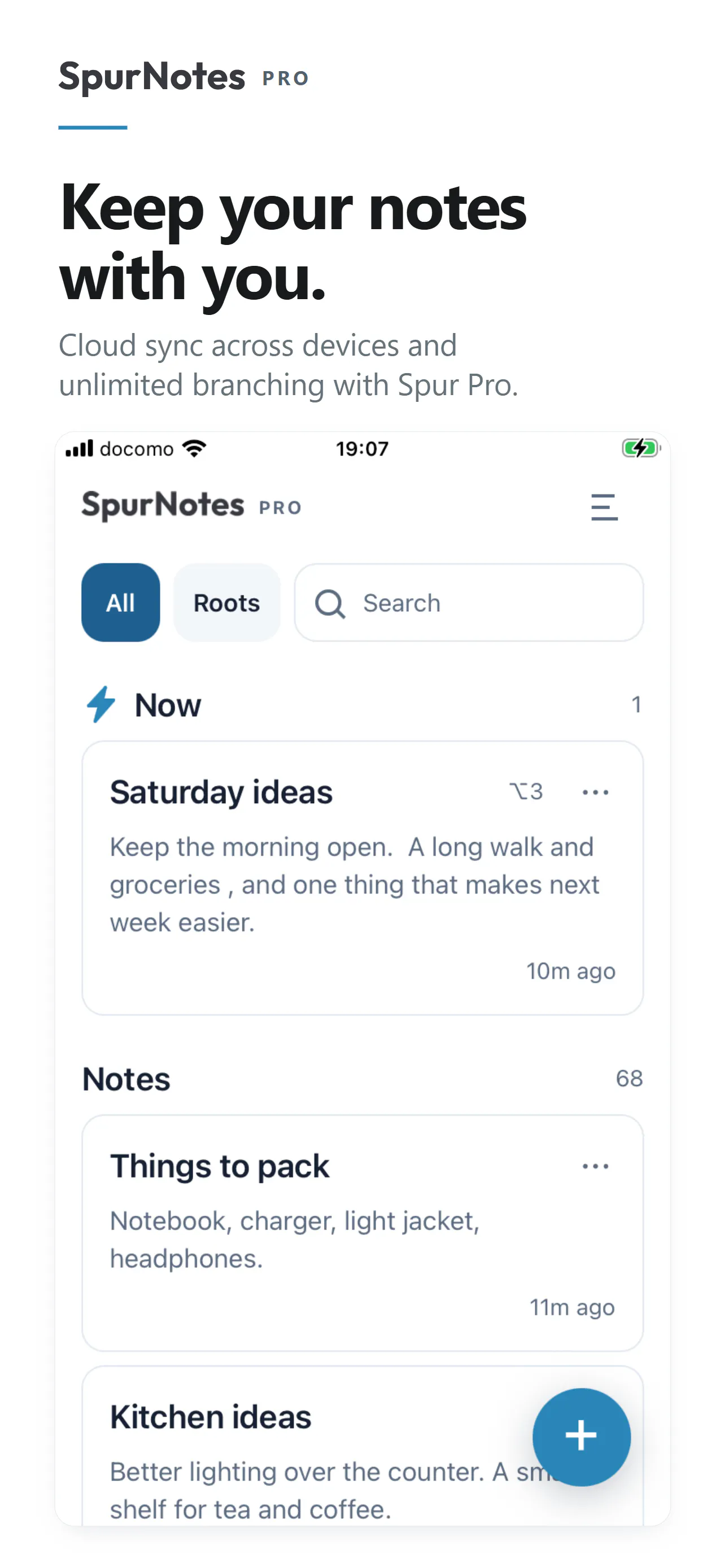 Spur Notes gallery image