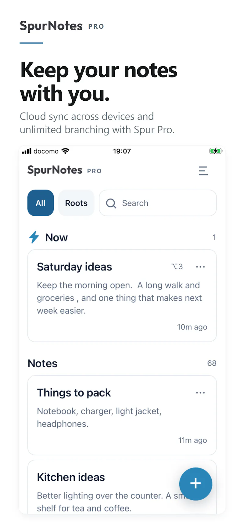 Spur Notes screenshot 5