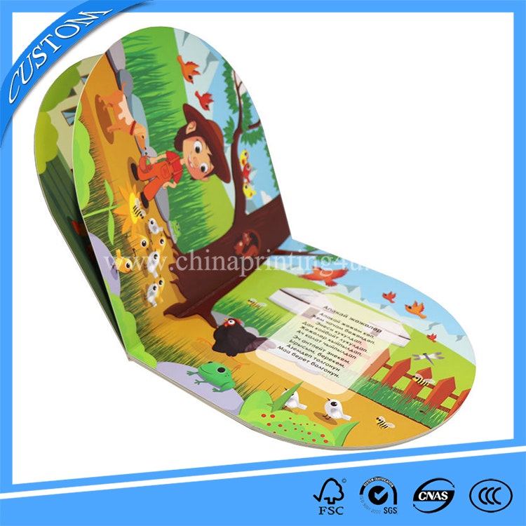 Brightful and lifelike children's book - Brightful and lifelike children's book media 1