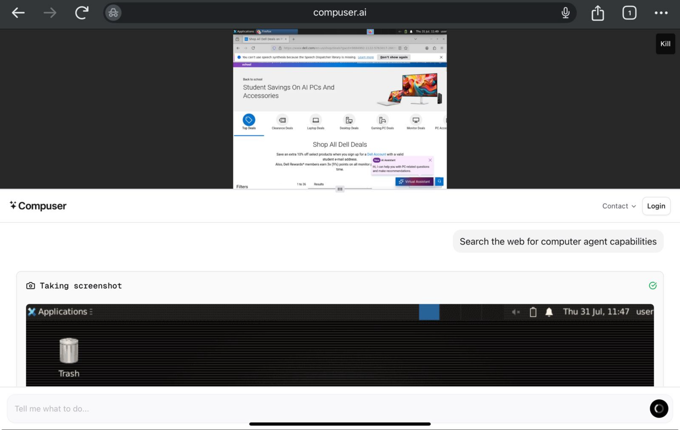 Compuser.ai 미디어 4