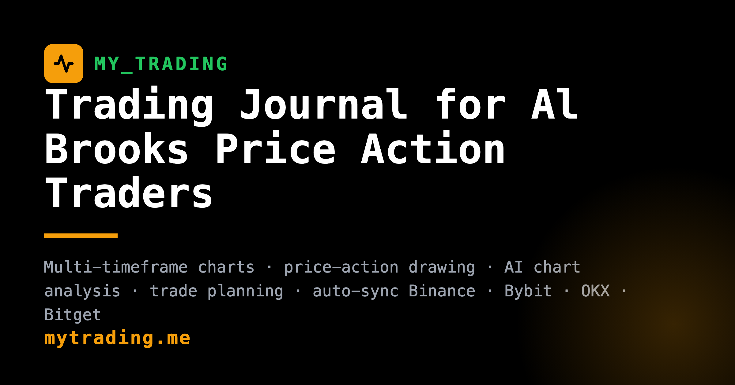 MyTrading gallery image