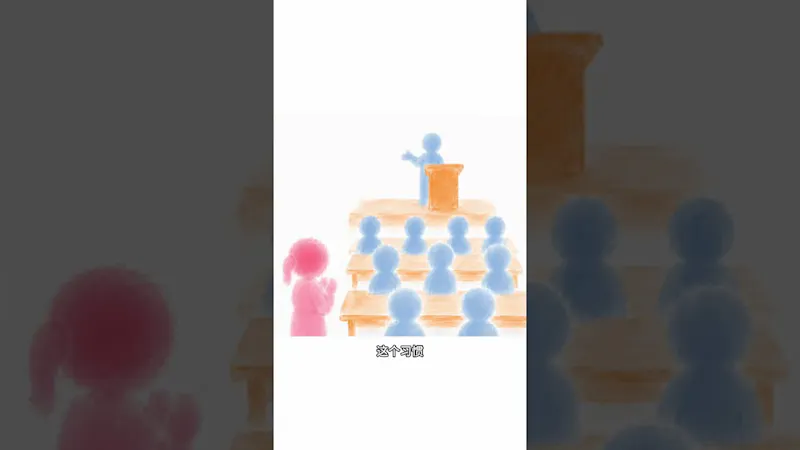 momo speaking screenshot 1 (video preview)