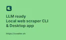 Crawler.sh