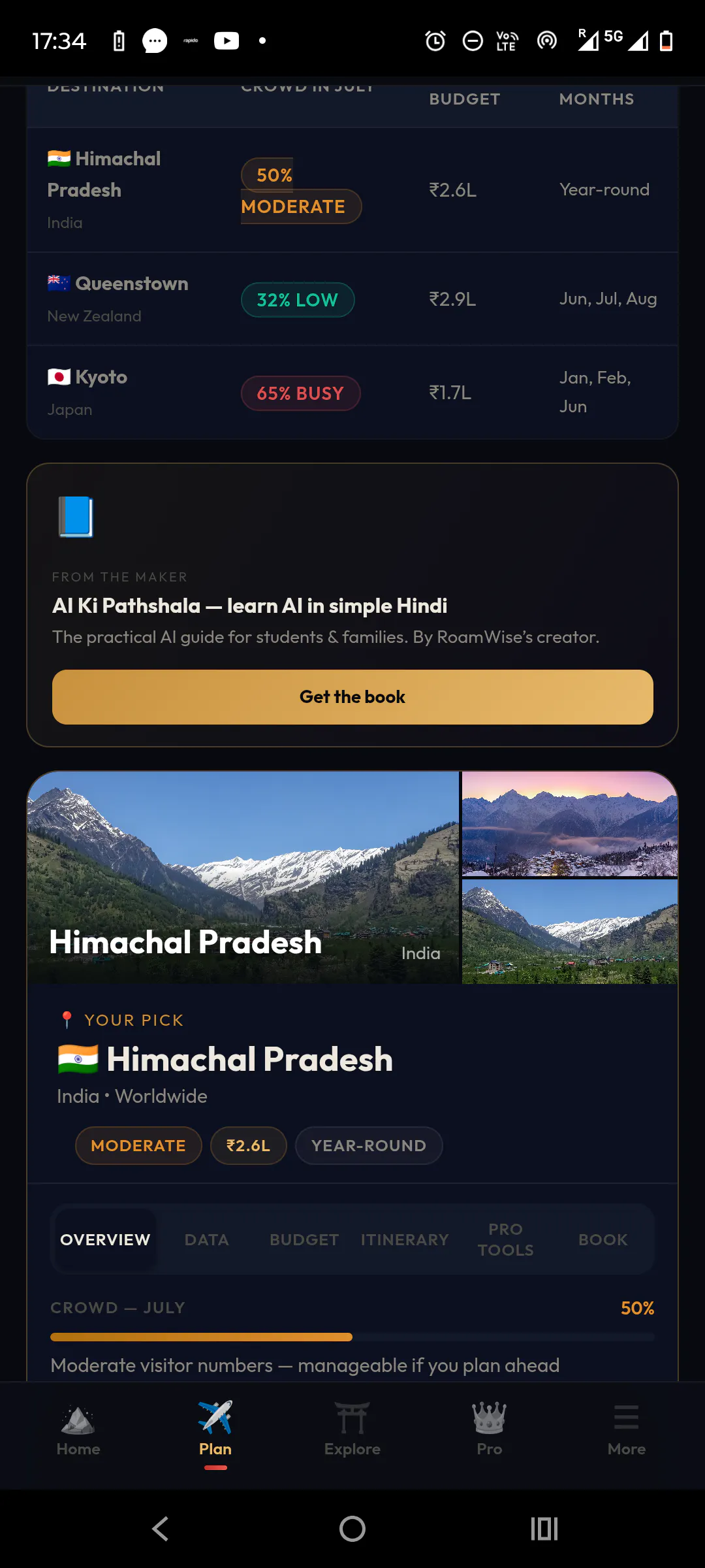 Roamwise - AI Travel Planner gallery image