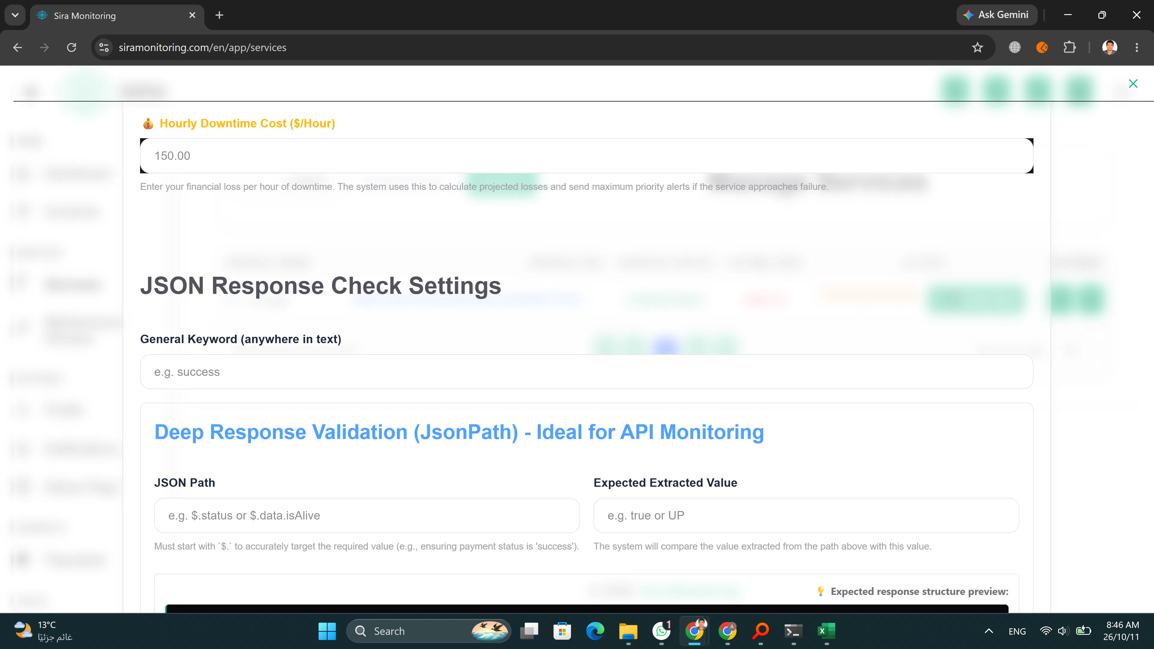 Sira Monitoring gallery image