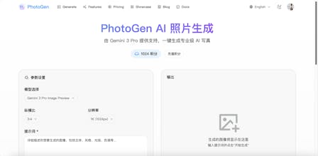 PhotoGenAI gallery image