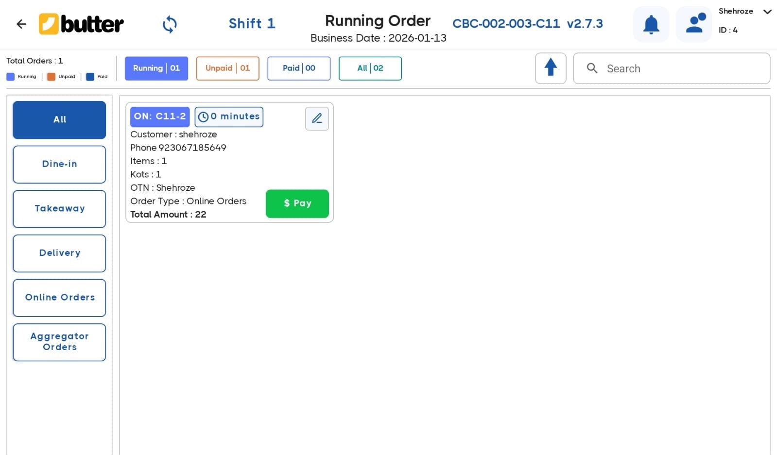 Butter POS gallery image
