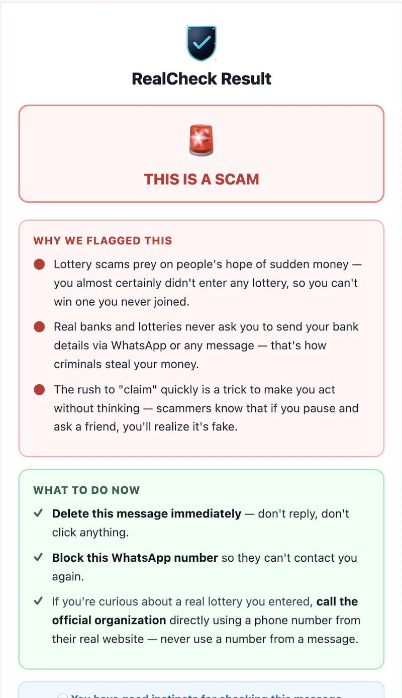 RealCheck screenshot 6