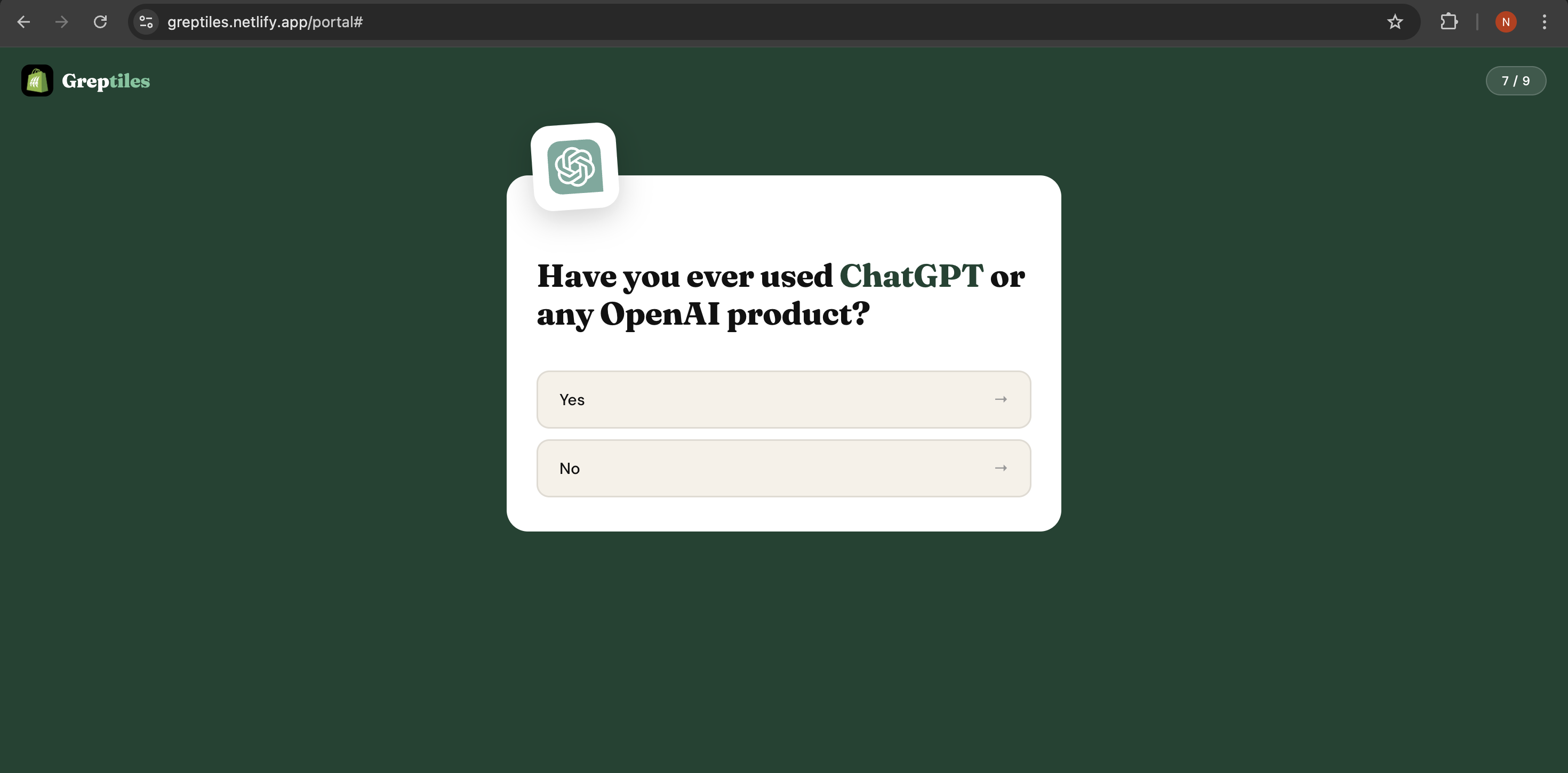 Greptiles - Screenshot 2 showing product features and functionality