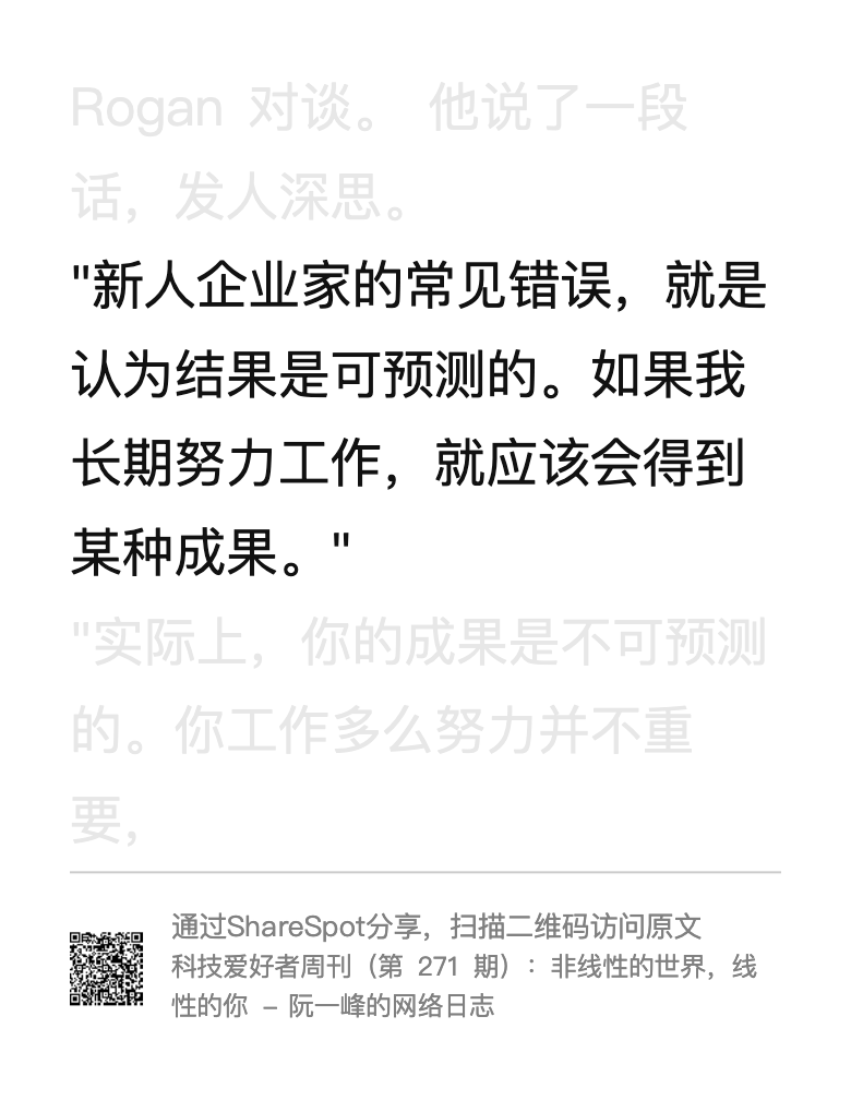 Sharespot media 2