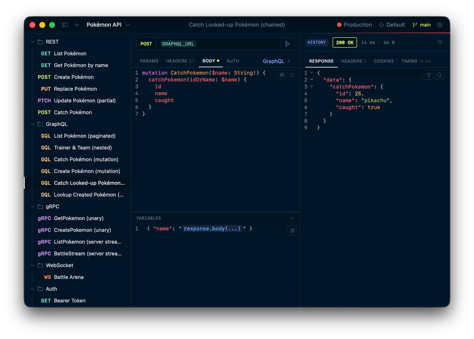 Voleeo screenshot 5