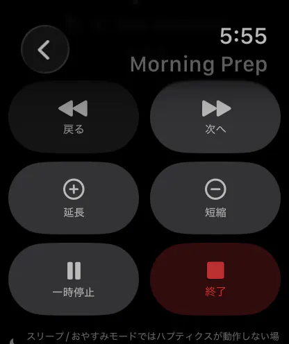 스크린샷 3