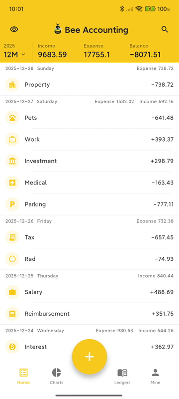 BeeCount - Screenshot 4 showing product features and functionality