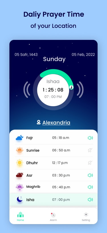 Fajr media 6