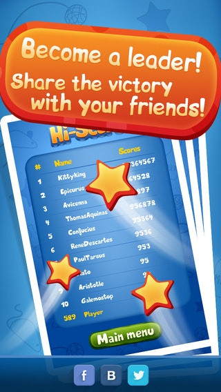 Kitty Jump gallery image