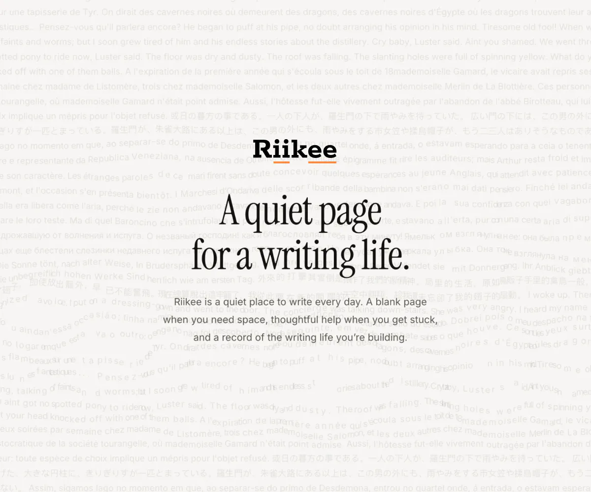 Riikee gallery image