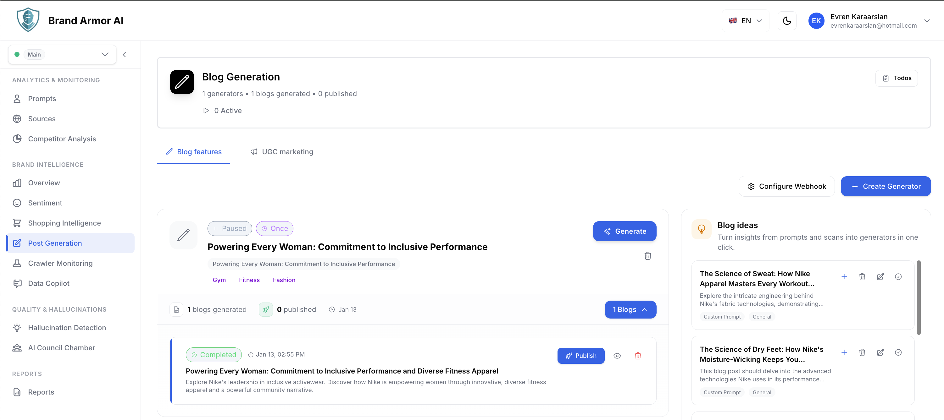 Brand Armor AI - Screenshot 4 showing product features and functionality
