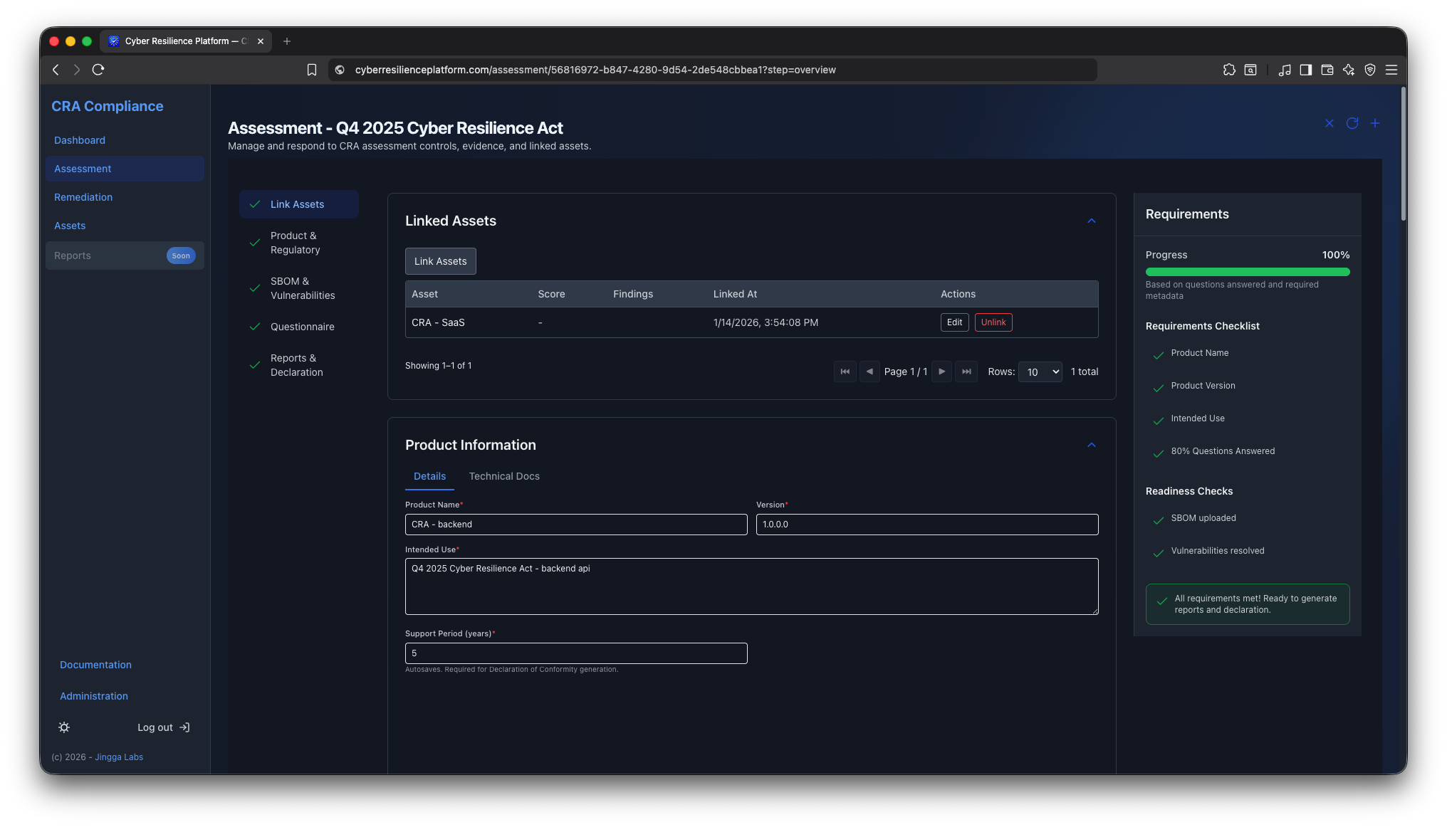 Cyber Resilience Platform - Screenshot 3 showing product features and functionality
