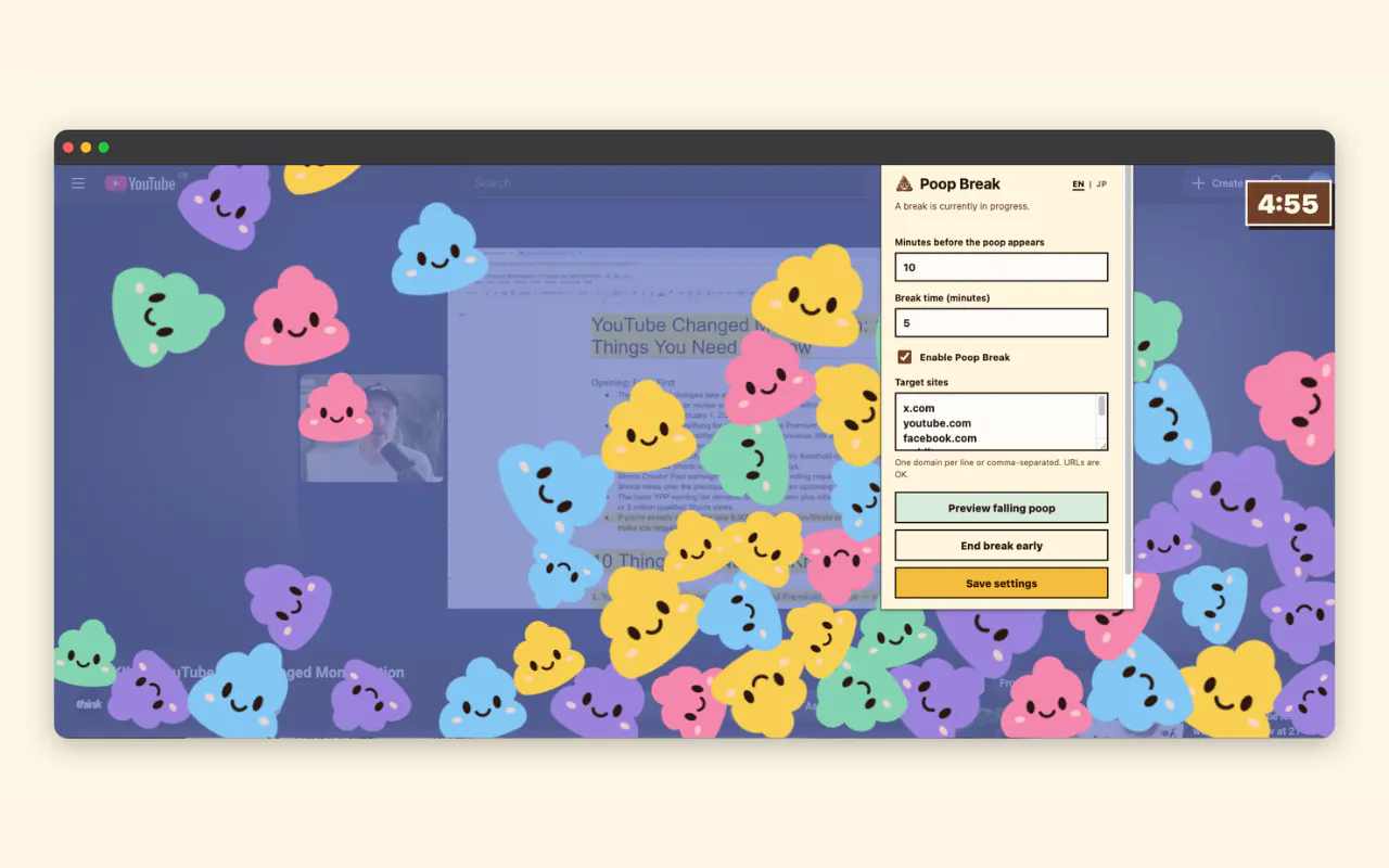 Poop Break gallery image