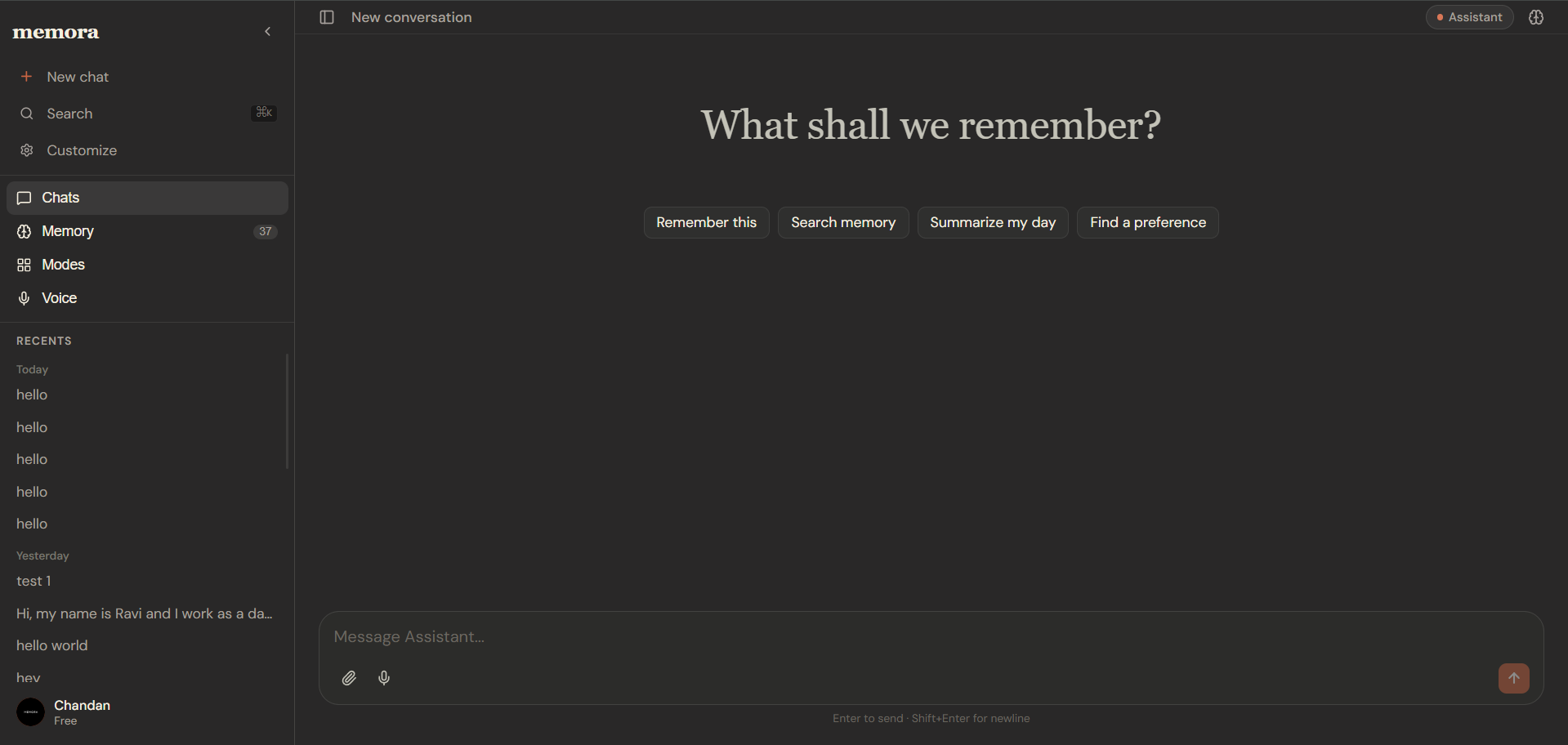 Memora gallery image