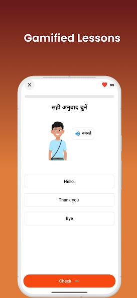Englishbhashi media 2