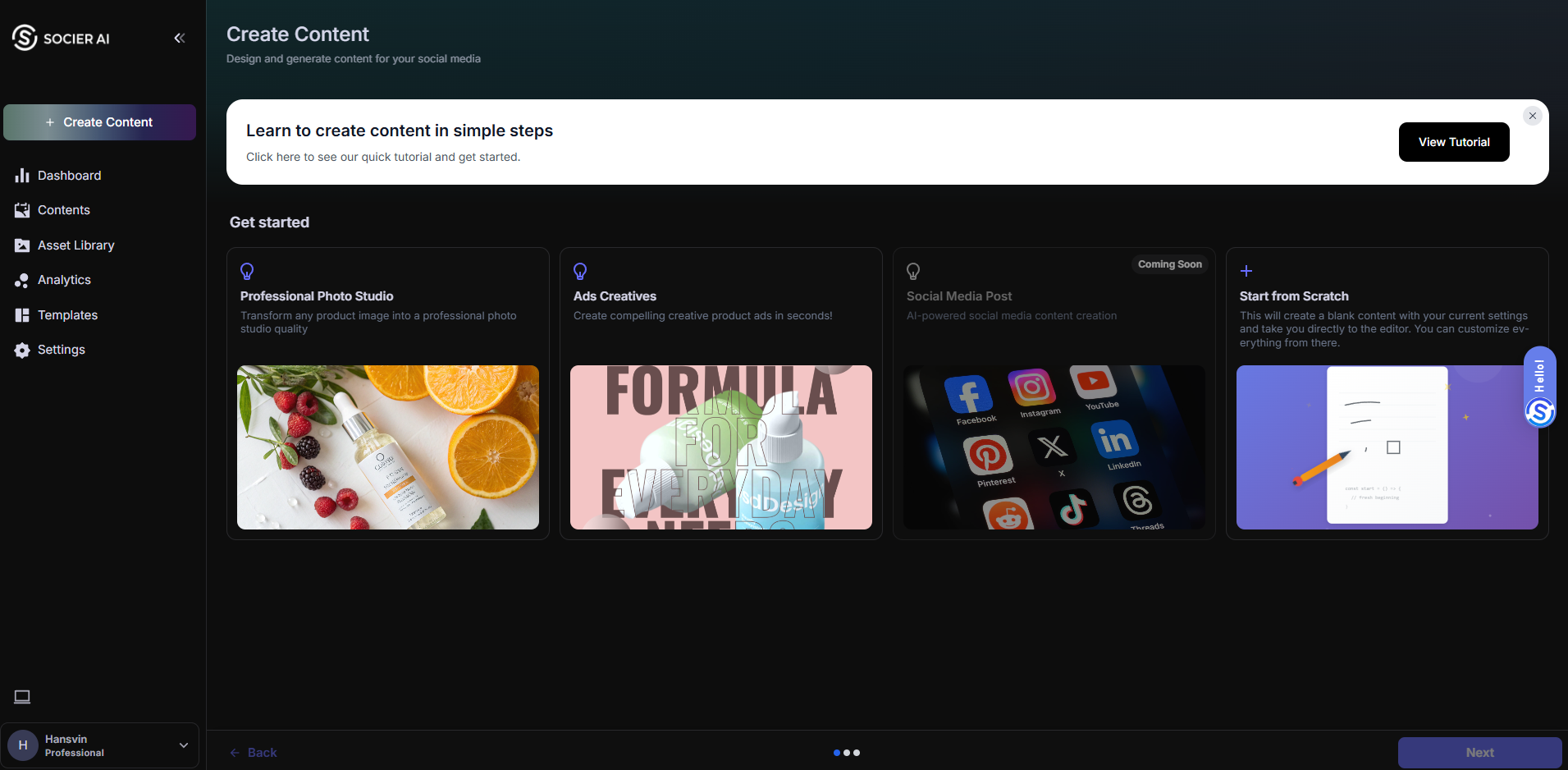 Socier gallery image