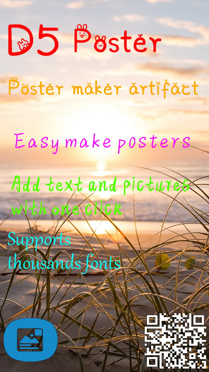 D5 Poster screenshot 2