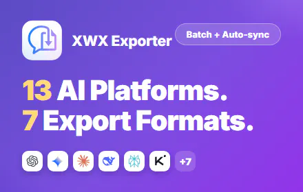 XWX Backup gallery image