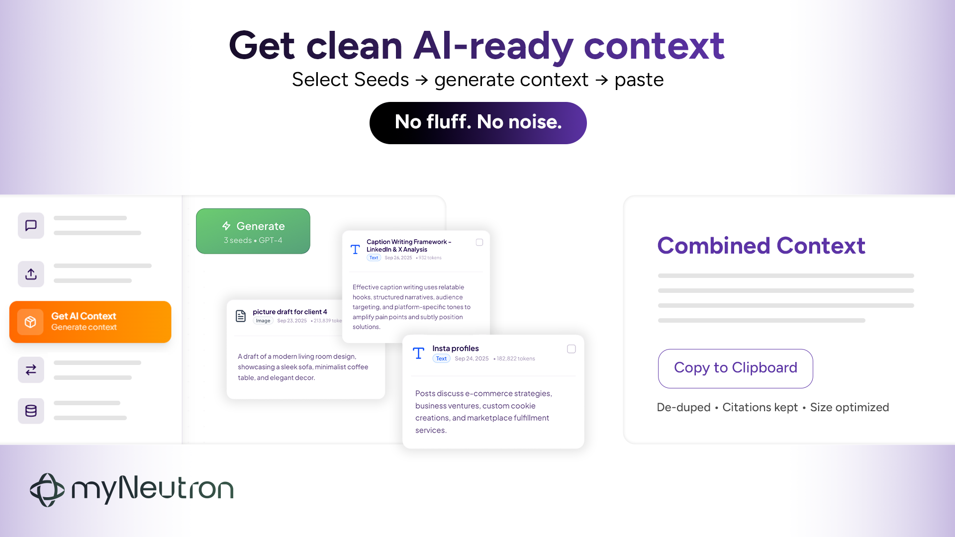 myNeutron gallery image
