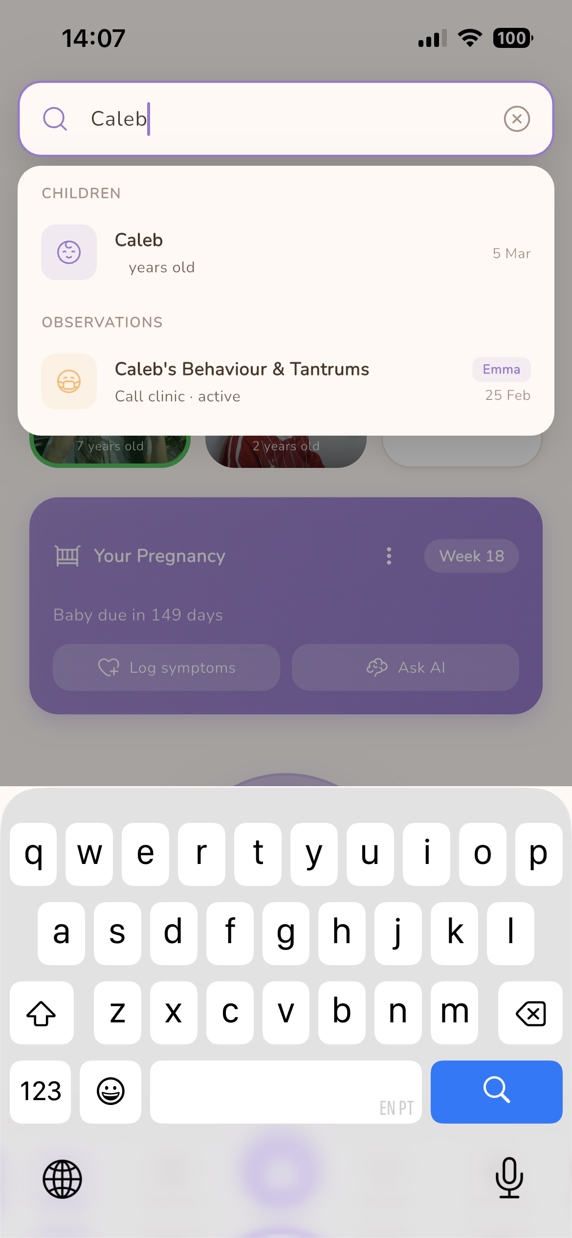 KiddoCare gallery image