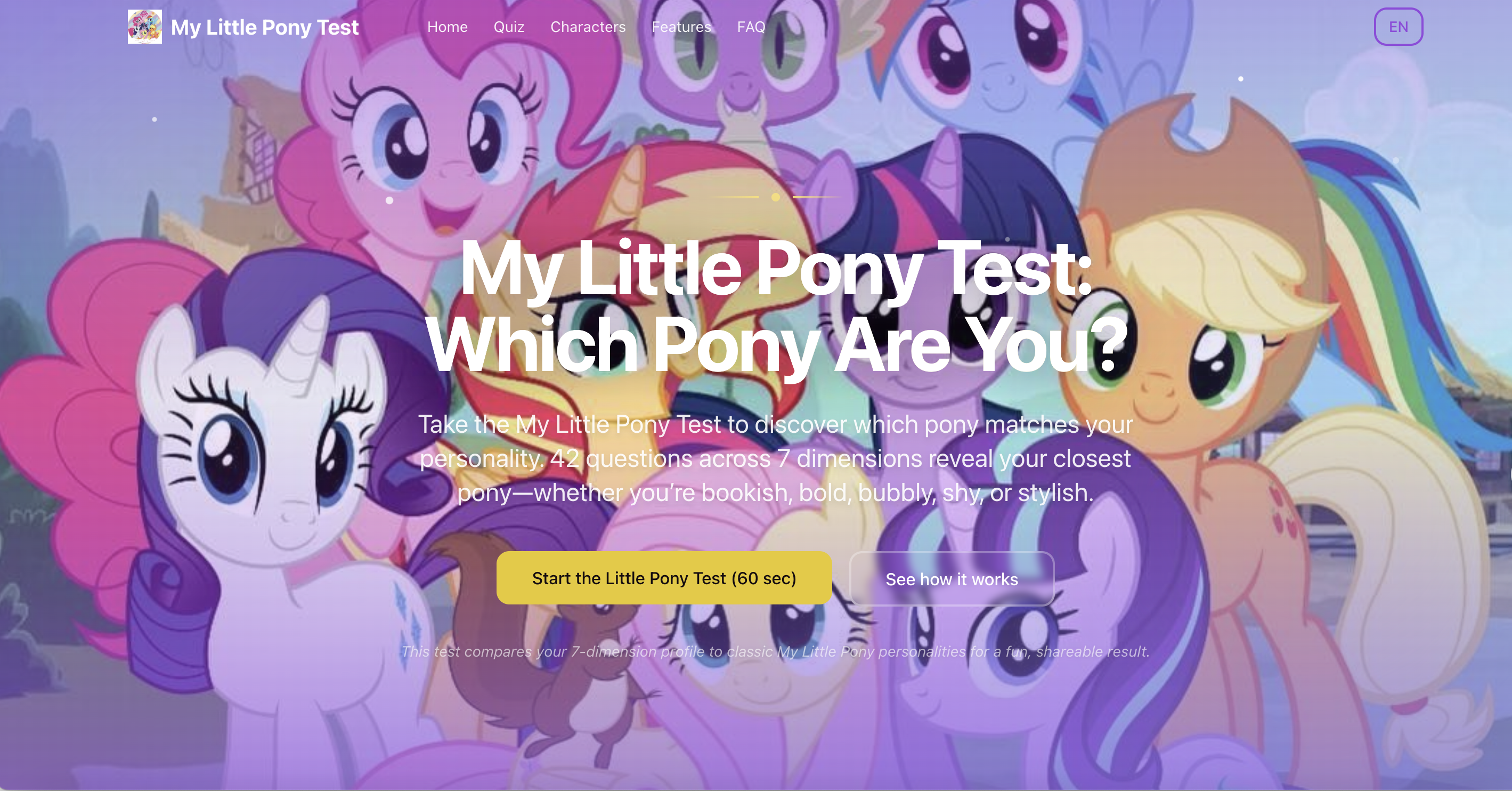 littleponytest gallery image