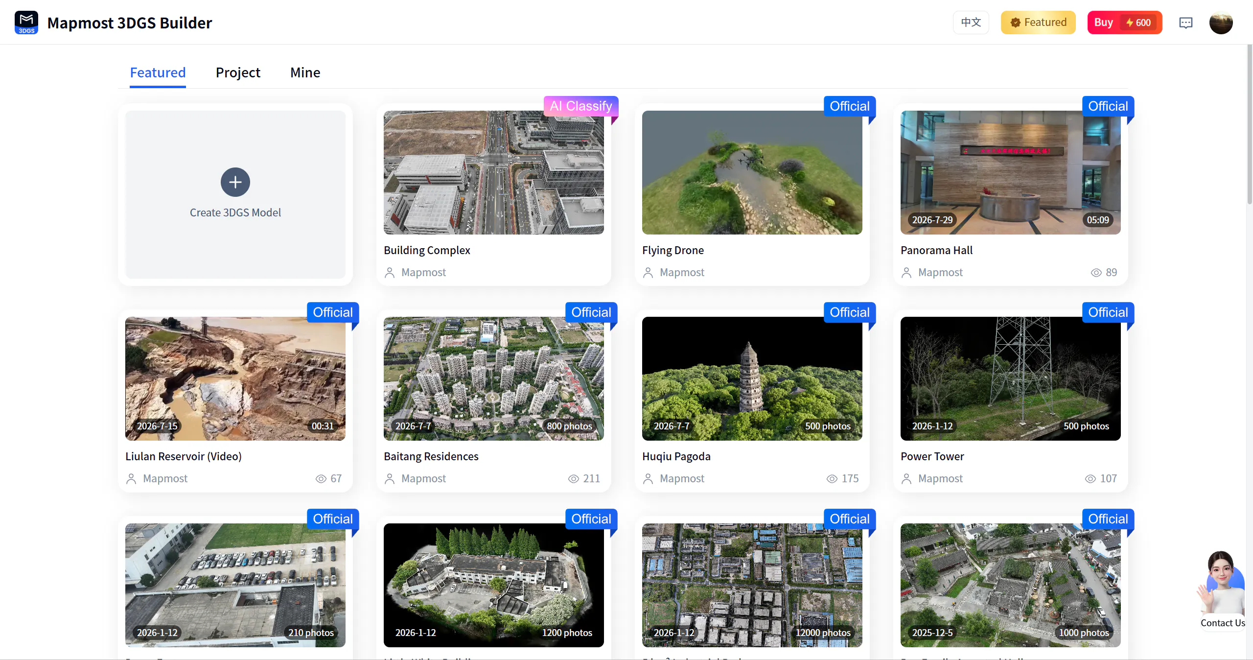 Mapmost gallery image